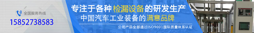 专注液压油缸的研发